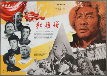 柏林国际行政管理应用技术大学金融文凭证书